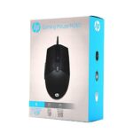 HP M260 Wired Optical Gaming Mouse - Image 2