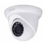 Dahua HAC-HDW-1200RP 2MP DOME Camera