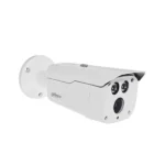 Dahua HAC-HFW-1200DP 2MP HDCVI IR BULLET CAMERA - Image 4
