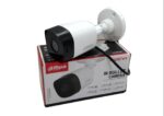 Dahua HAC-B1A21P-U-IL 2MP Smart Dual Light HDCVI Bullet CC Camera - Image 2