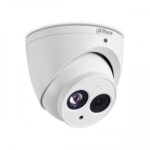 Dahua HAC-HDW1200EMP 2MP HDCVI IR Eyeball Camera without Audio - Image 2