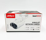 Dahua DH-IPC-HFW1230S-S5 2MP IR Bullet Network Camera - Image 3