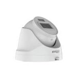 Dahua DH-IPC-HDW1230T2-S5 2MP Dome IP Camera - Image 3